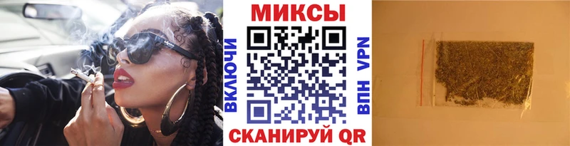 БУТИРАТ буратино  купить наркоту  Вяземский 