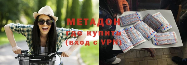 спиды Горнозаводск