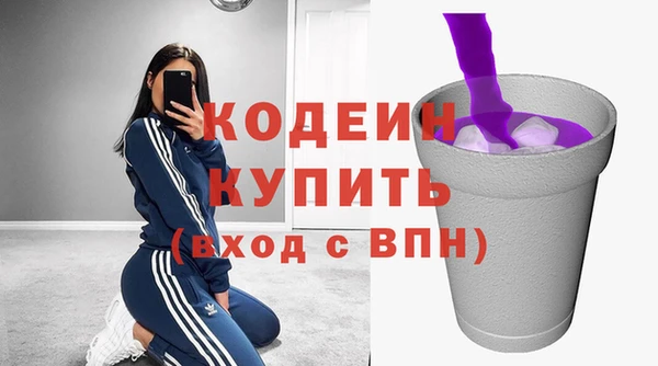 марки lsd Вязники