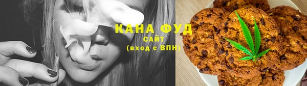 марки lsd Вязники