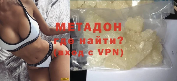 гашиш Вязьма
