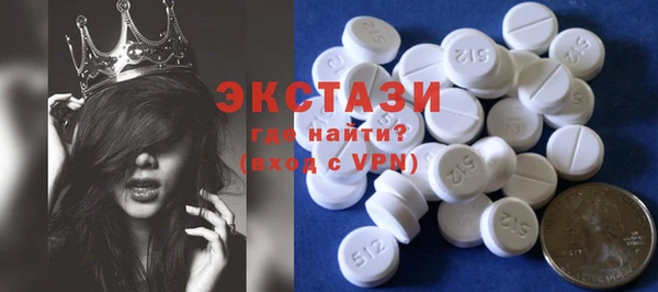 гашиш Вязьма