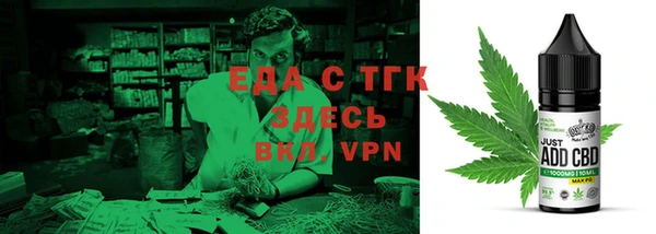 марки lsd Вязники