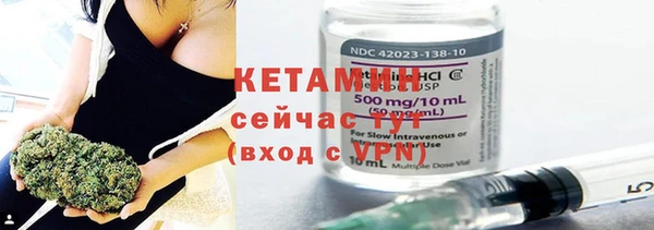 гашиш Горняк