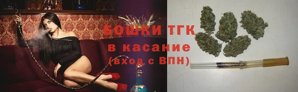 гашиш Вязьма