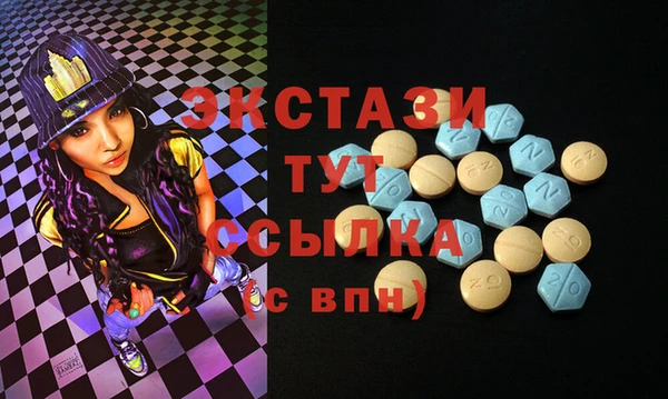 гашиш Вязьма