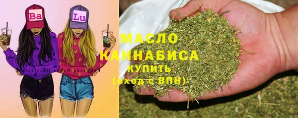 кокаин VHQ Вяземский