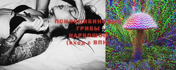 кокаин VHQ Вяземский