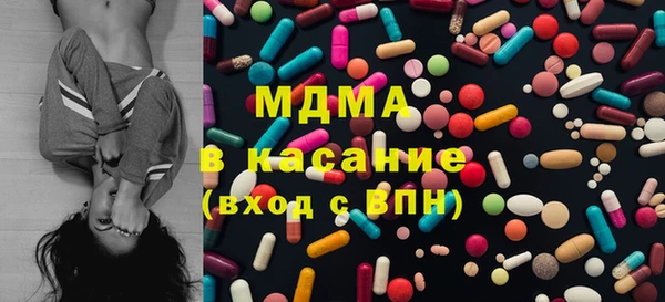 первитин Сосновый Бор