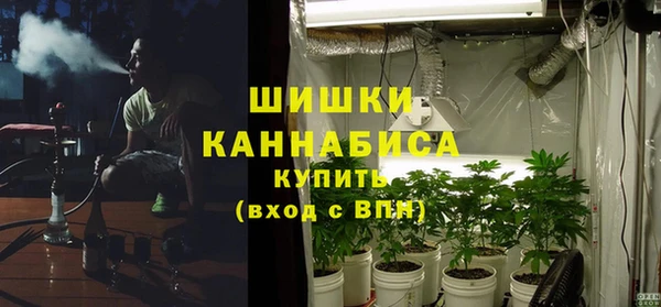 гашиш Вязьма