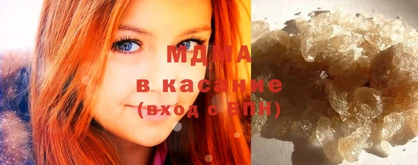кокаин VHQ Вяземский