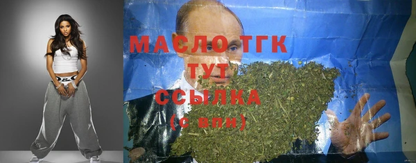 кокаин VHQ Вяземский