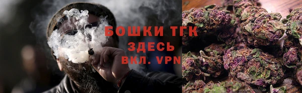 марки lsd Вязники